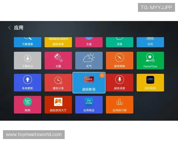 新爱体育旗舰厅官方地址官方入口最新版本，确保用户体验流畅无阻，享受高清赛事直播